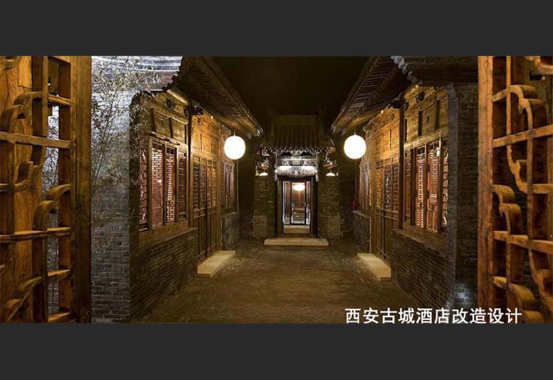 西安古城酒店改造设计 - 维拓设计