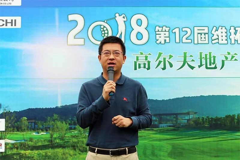 海信地产老总_海信地产