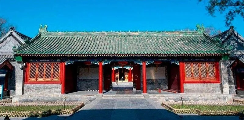 北京恭王府大门